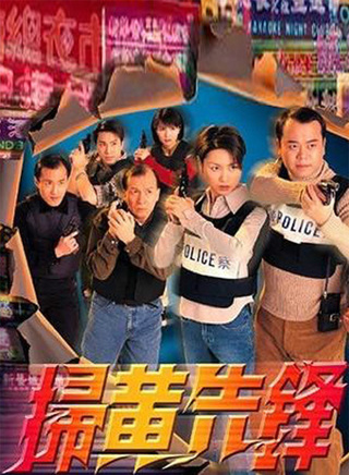 郭可盈
