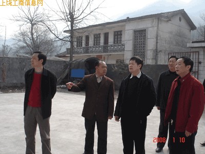 永州镇 永州镇