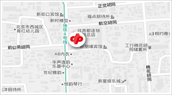北京市福利彩票发行中心 北京市福利彩票发行中心