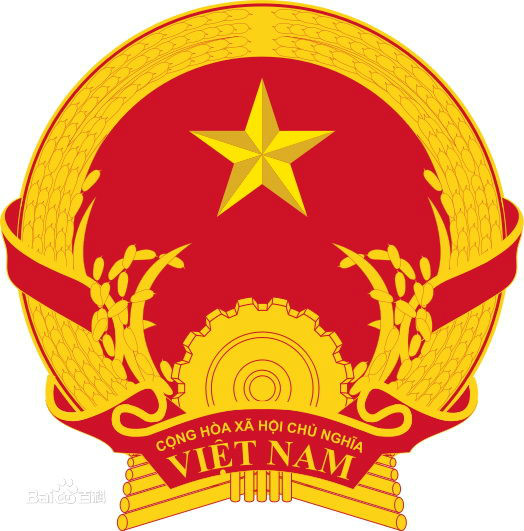 越南国徽 越南国徽