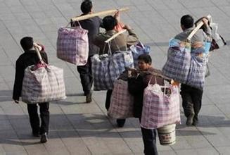 农民离乡闯天涯 农民离乡闯天涯