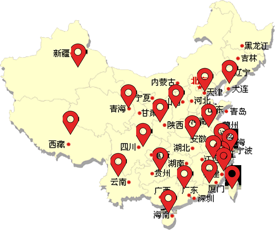 乐途逸品 乐途逸品