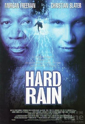 大雨成灾 大雨成灾