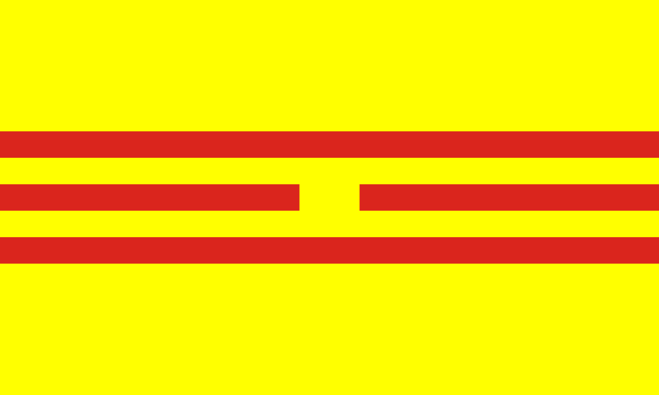 越南帝国