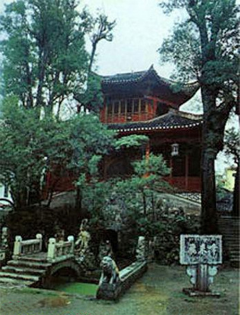 酉阳土司别墅 酉阳土司别墅