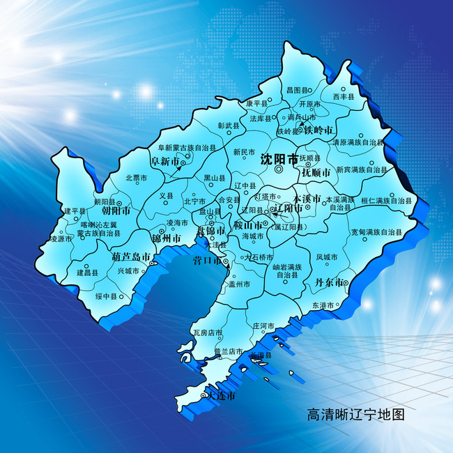 图幅编号