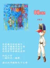 幸福的颜色 幸福的颜色