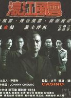 郭可盈