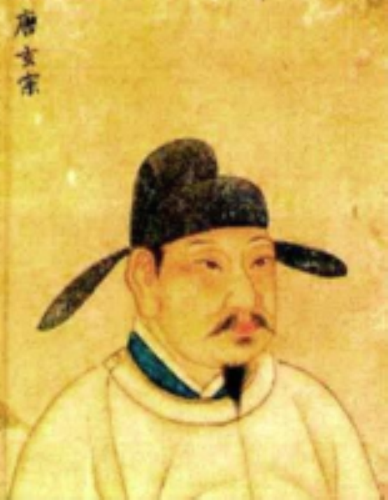 天宝(帝王年号)