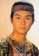 天子屠龙
