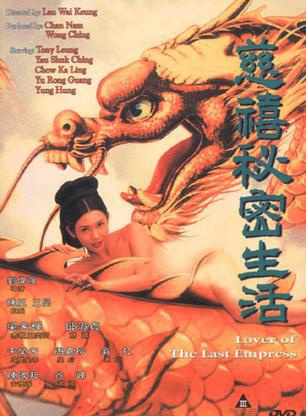 黎宣