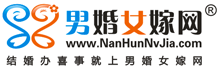 郑州男婚女嫁网 郑州男婚女嫁网