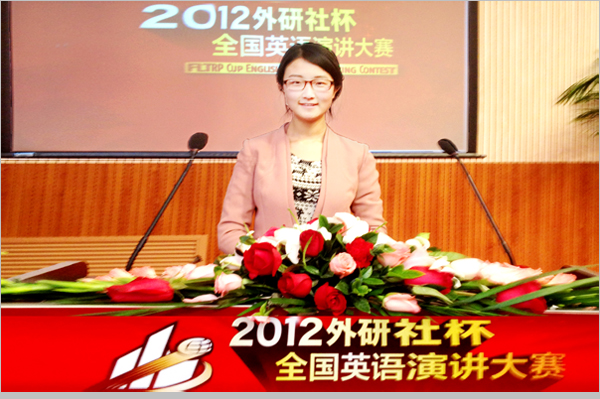 王逸群 王逸群