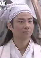 八仙全传(八仙全传之八仙过海)