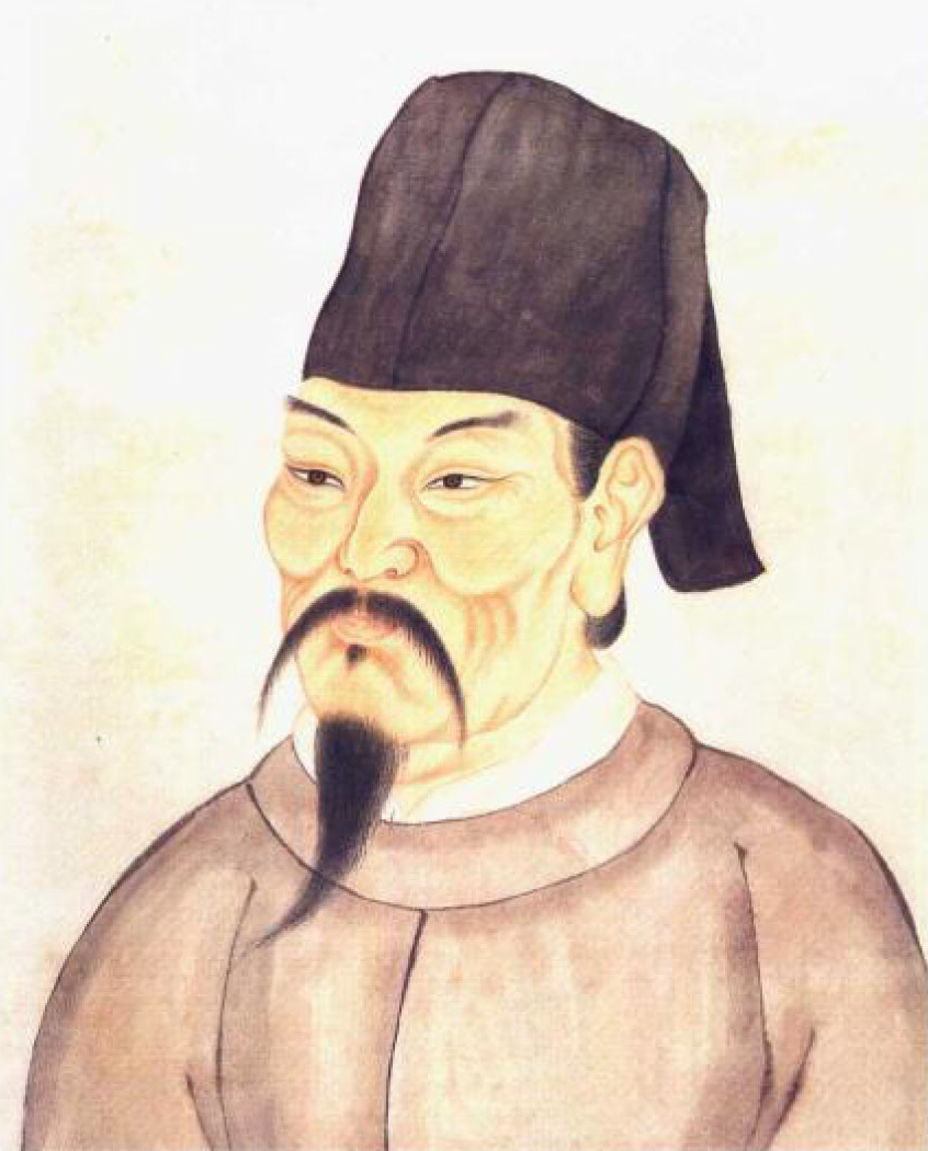 送杨少府贬郴州