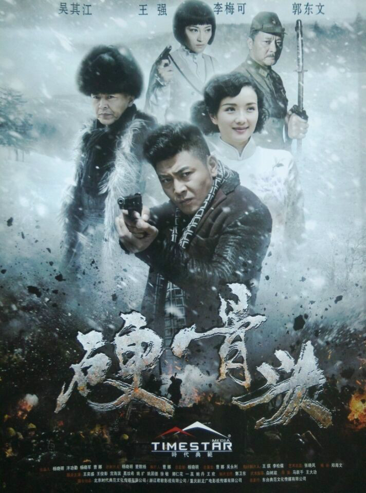 郑海文 郑海文