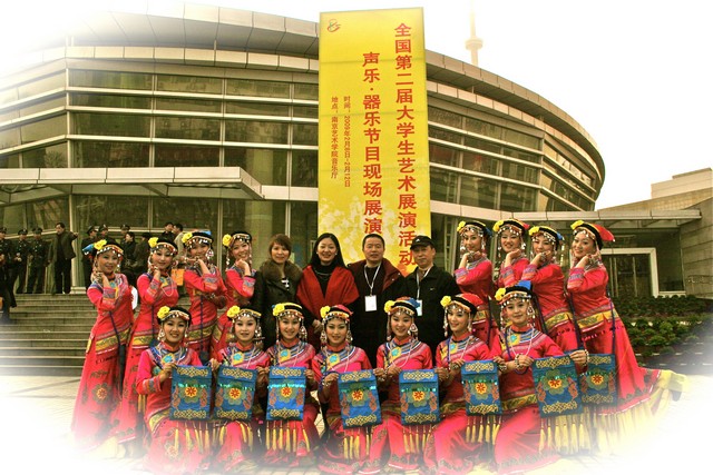 女子艺术团 女子艺术团