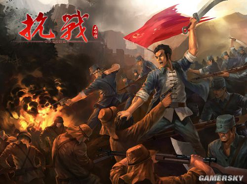 抗战(央视剧场纪录片)