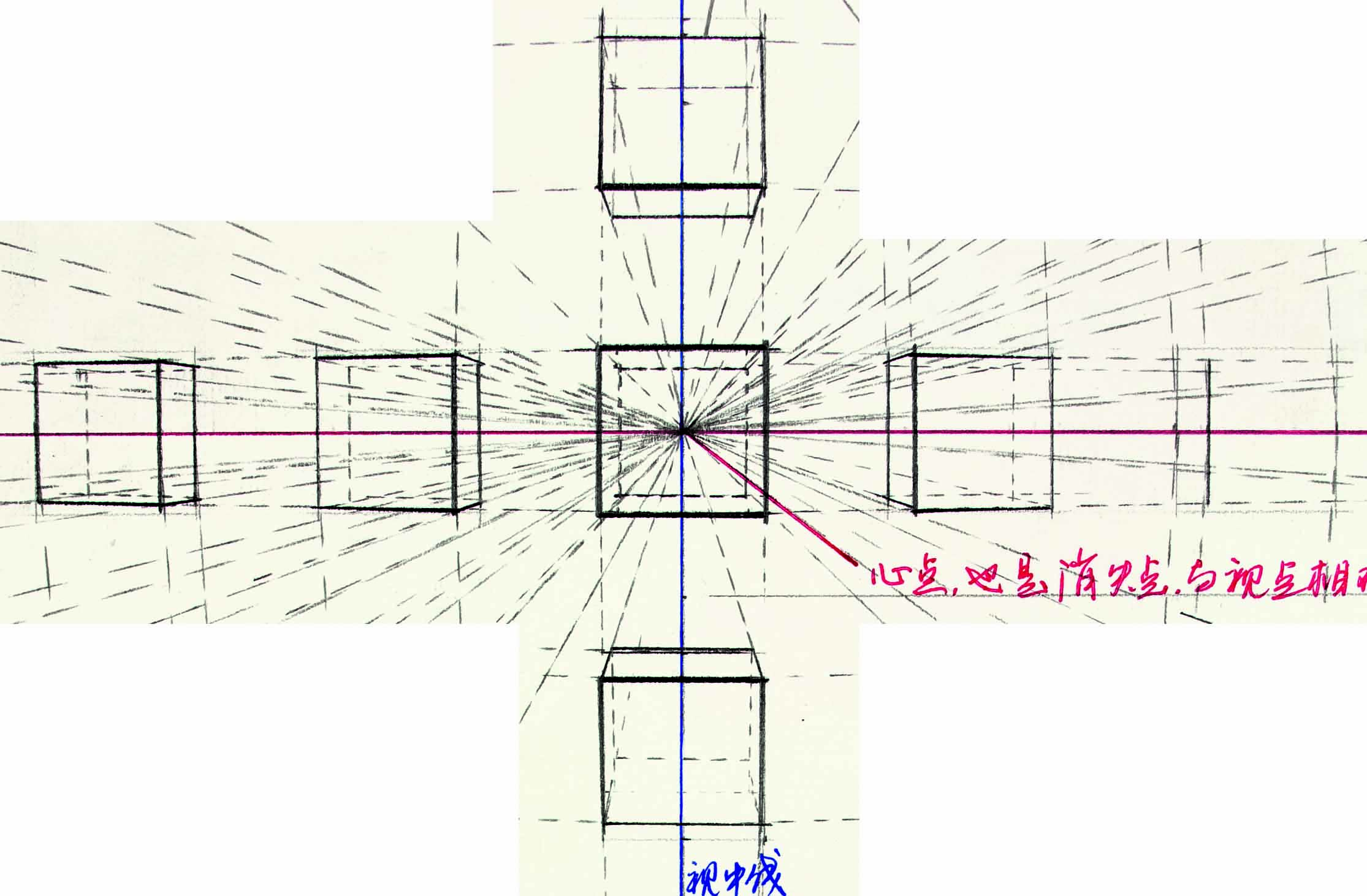 立方体二点透视 立方体二点透视