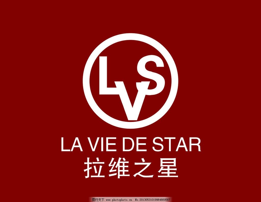 拉维之星