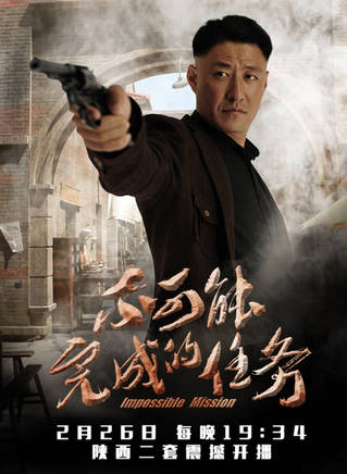 武馨羽