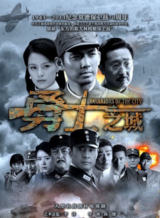 方晓莉
