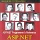 ASP.NET程式设计师参考手册
