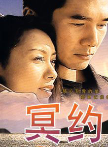郭可盈