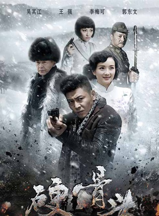 李梅可