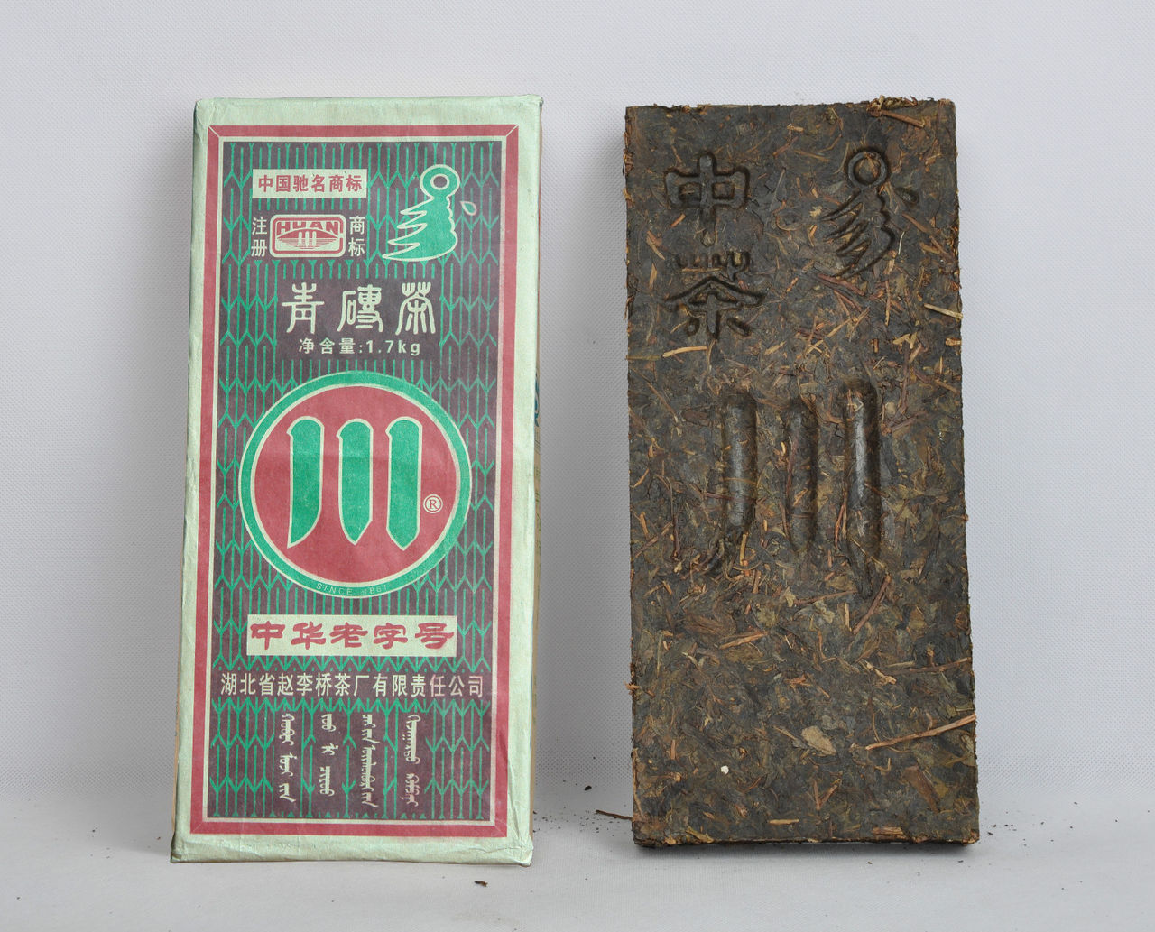 “川”字牌青砖茶 “川”字牌青砖茶