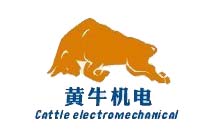 深圳市黄牛机电设备有限公司 深圳市黄牛机电设备有限公司