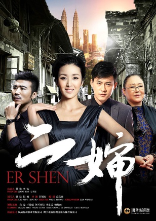 王骏毅