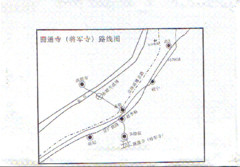 将军寺路线图 将军寺路线图
