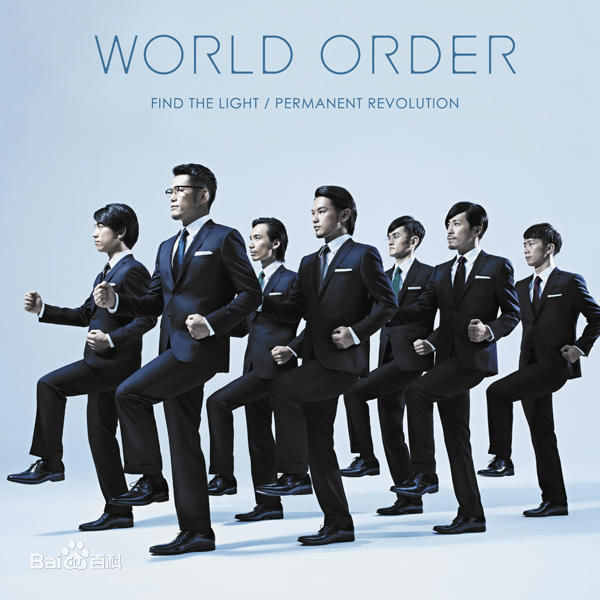 WORLD ORDER(world order单曲)