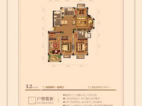 中润太阳城 中润太阳城