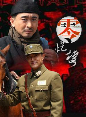李梅可