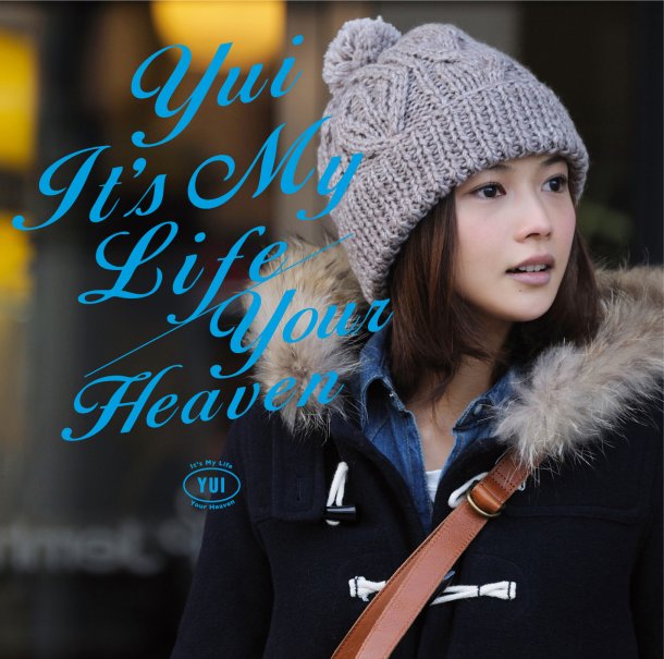 It\x27s My Life/Your Heaven It\x27s My Life/Your Heaven
