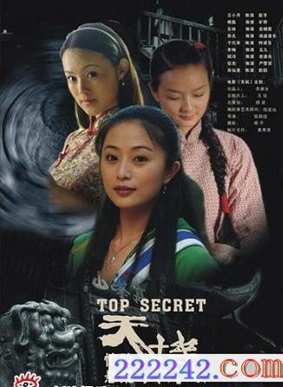 李梅可