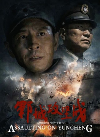 李梅可