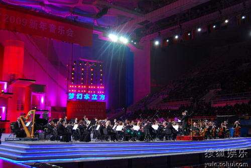 水立方2012北京新年音乐会