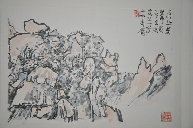 梁少膺 梁少膺