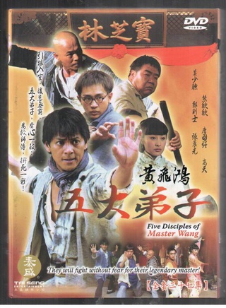 方晓莉