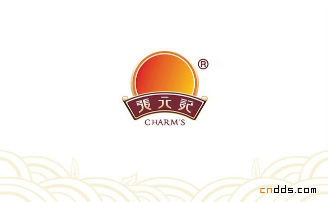 张元记
