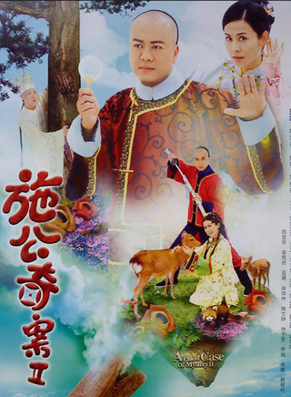 郭可盈