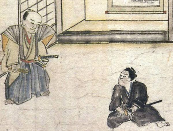 山本五郎左卫门(日本传说中的魔王)