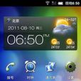 HTC主题