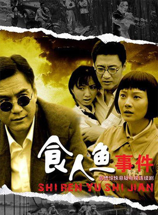 李梅可
