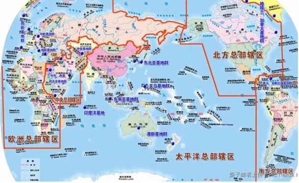 美国全球军事基地