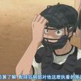 大振