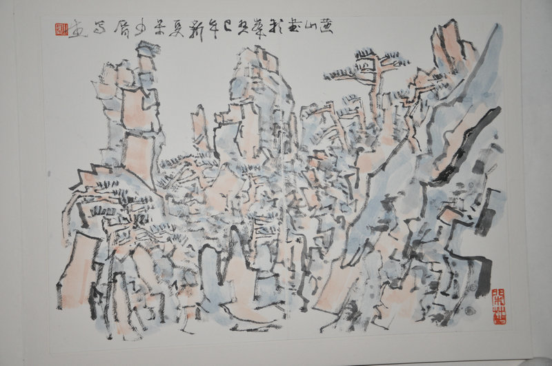 梁少膺 梁少膺